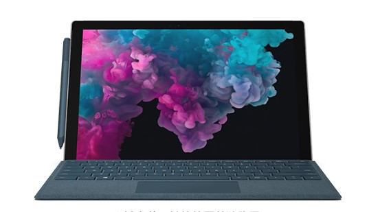 西吉从 Mac 切换到 Microsoft Surface